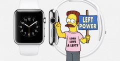 苹果：左撇子？把 Apple Watch 转过来